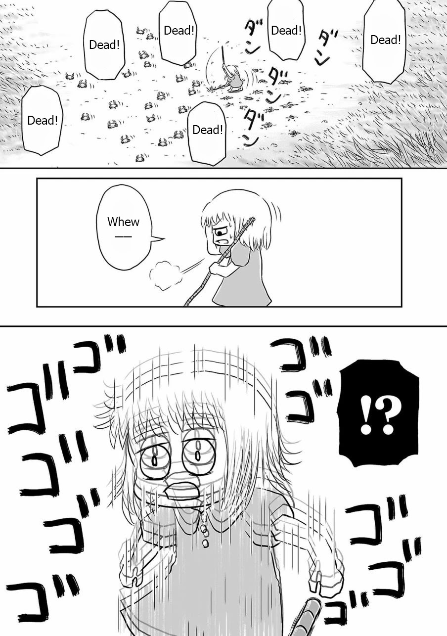 Ginga no Shinanai Kodomotachi he Chapter 1 page 16 - Chapter 1