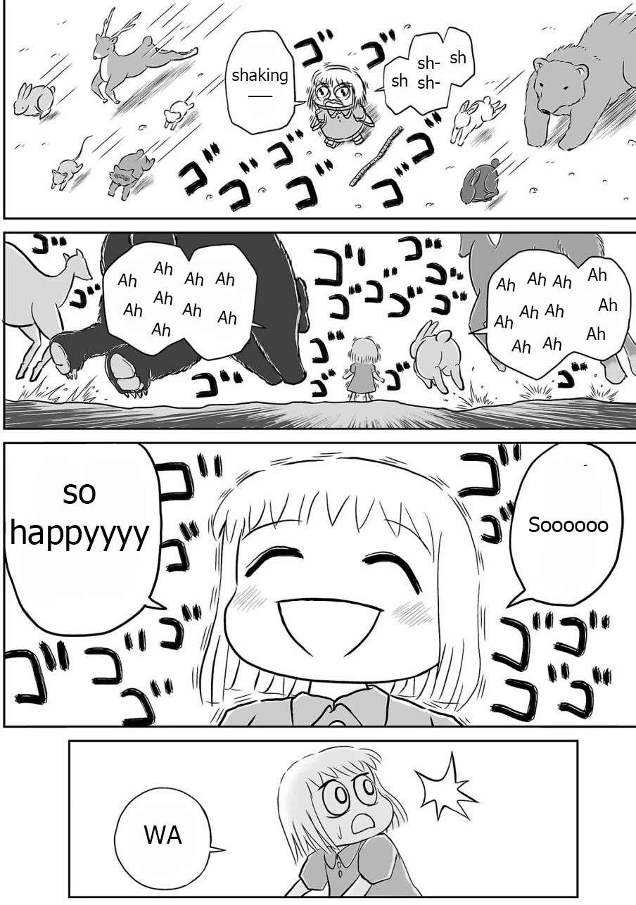 Ginga no Shinanai Kodomotachi he Chapter 1 page 17 - Chapter 1