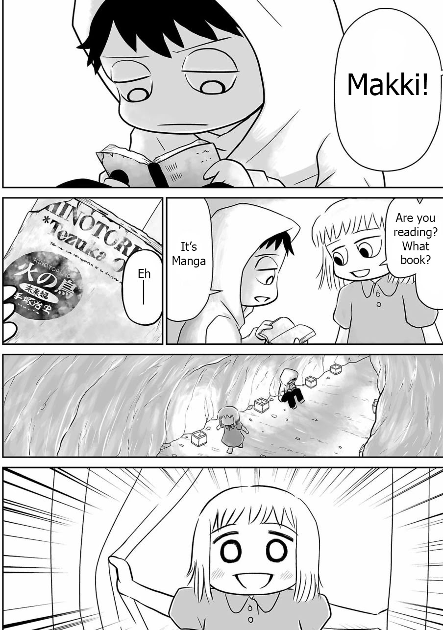 Ginga no Shinanai Kodomotachi he Chapter 1 page 25 - Chapter 1