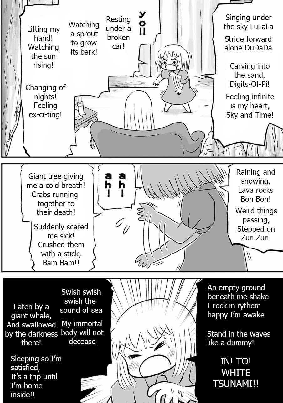 Ginga no Shinanai Kodomotachi he Chapter 1 page 29 - Chapter 1