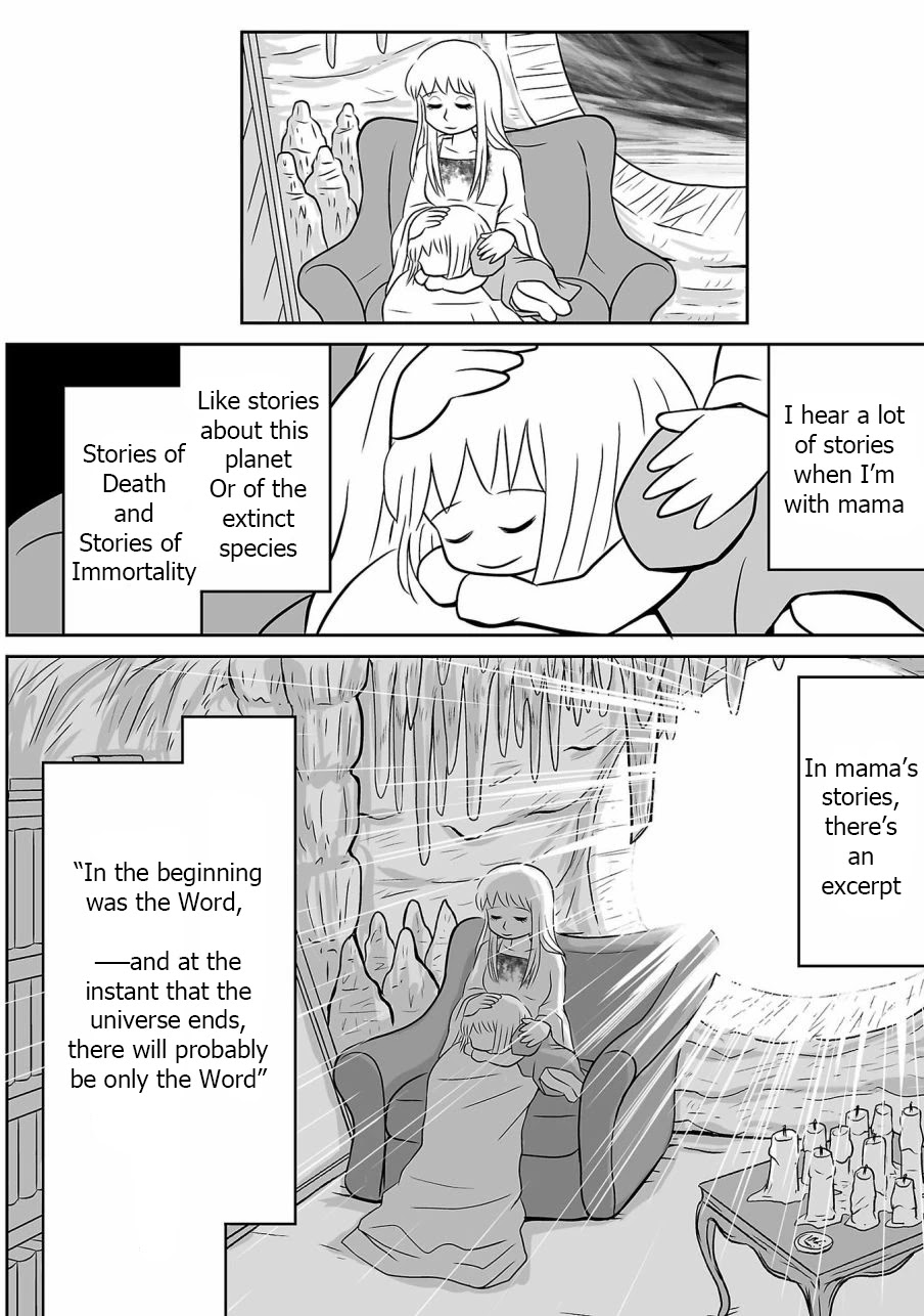 Ginga no Shinanai Kodomotachi he Chapter 1 page 31 - Chapter 1