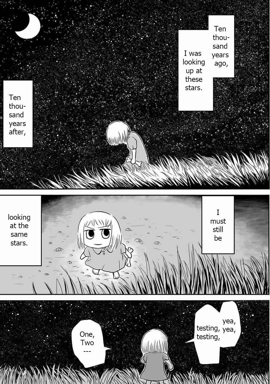 Ginga no Shinanai Kodomotachi he Chapter 1 page 4 - Chapter 1