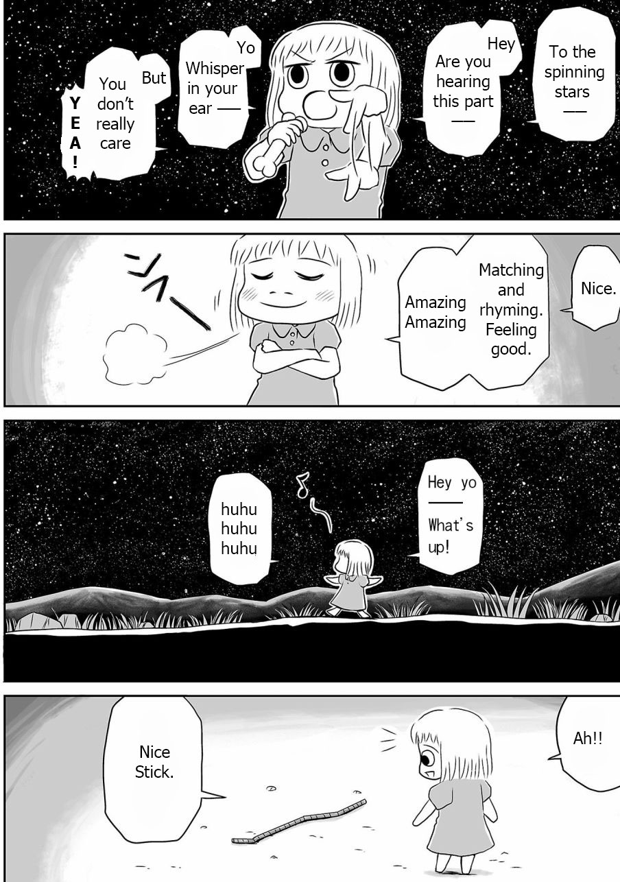 Ginga no Shinanai Kodomotachi he Chapter 1 page 5 - Chapter 1