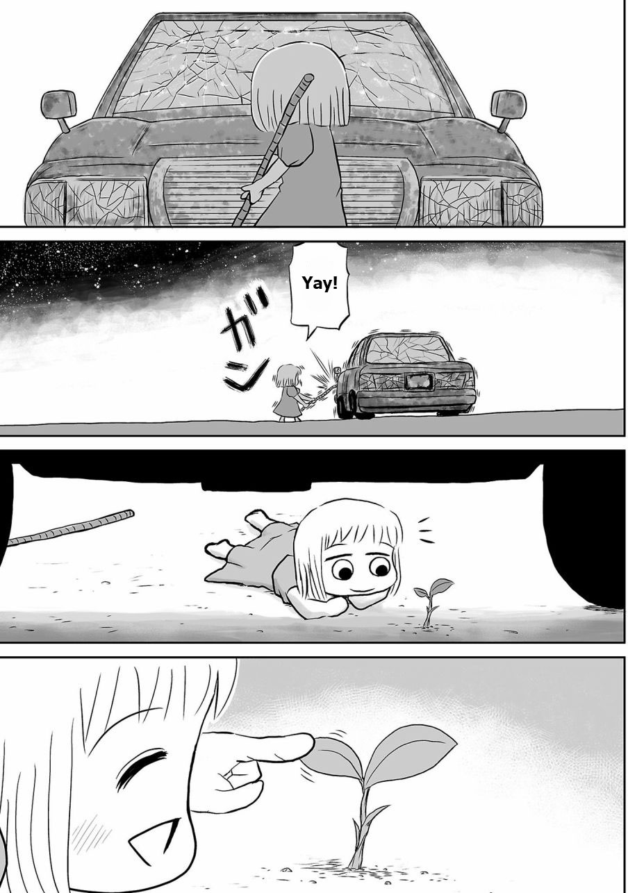 Ginga no Shinanai Kodomotachi he Chapter 1 page 8 - Chapter 1