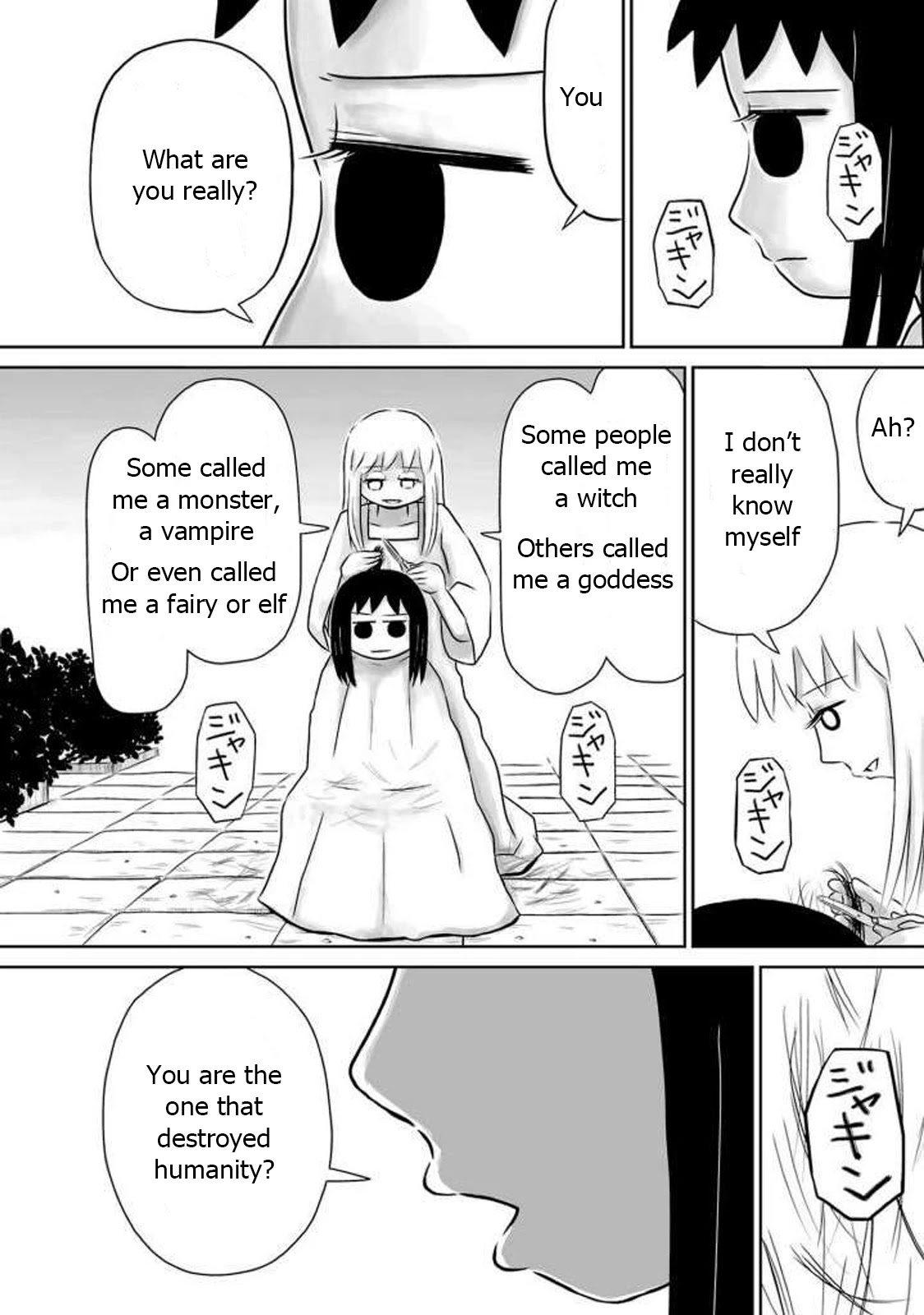 Ginga no Shinanai Kodomotachi he Chapter 10 page 10 - Chapter 10