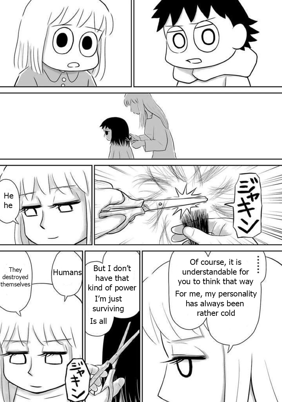 Ginga no Shinanai Kodomotachi he Chapter 10 page 11 - Chapter 10