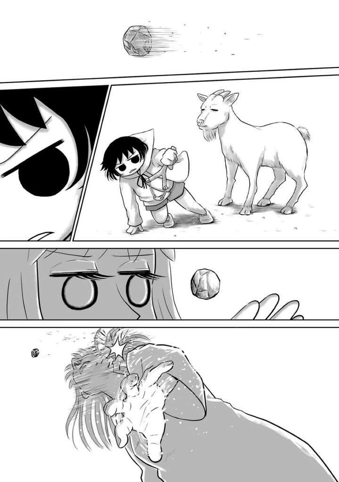 Ginga no Shinanai Kodomotachi he Chapter 10 page 17 - Chapter 10