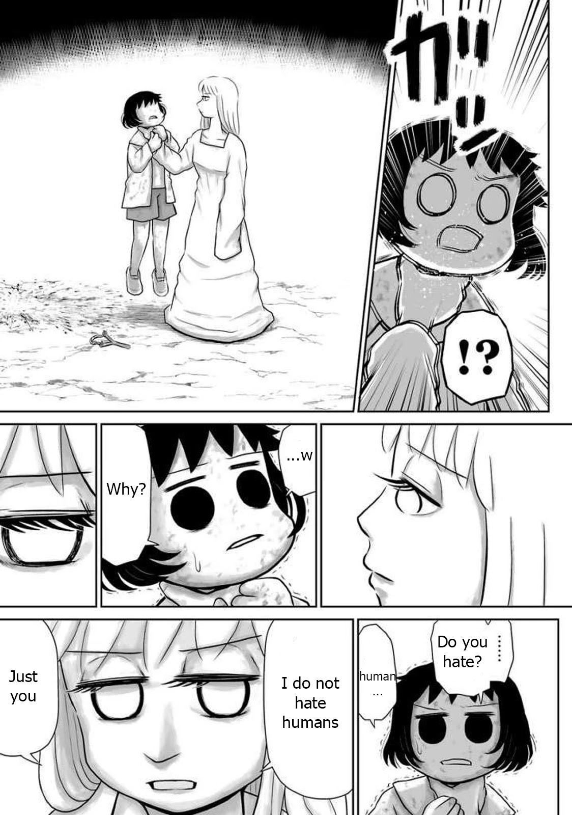 Ginga no Shinanai Kodomotachi he Chapter 10 page 19 - Chapter 10
