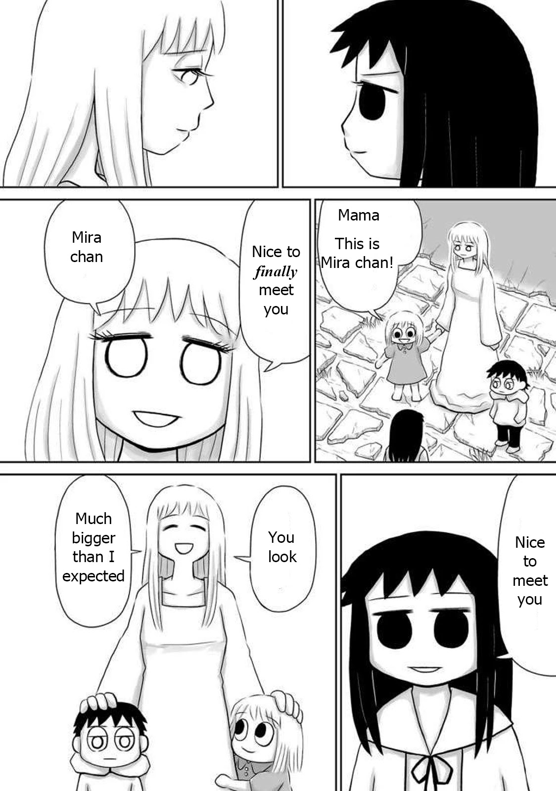 Ginga no Shinanai Kodomotachi he Chapter 10 page 6 - Chapter 10