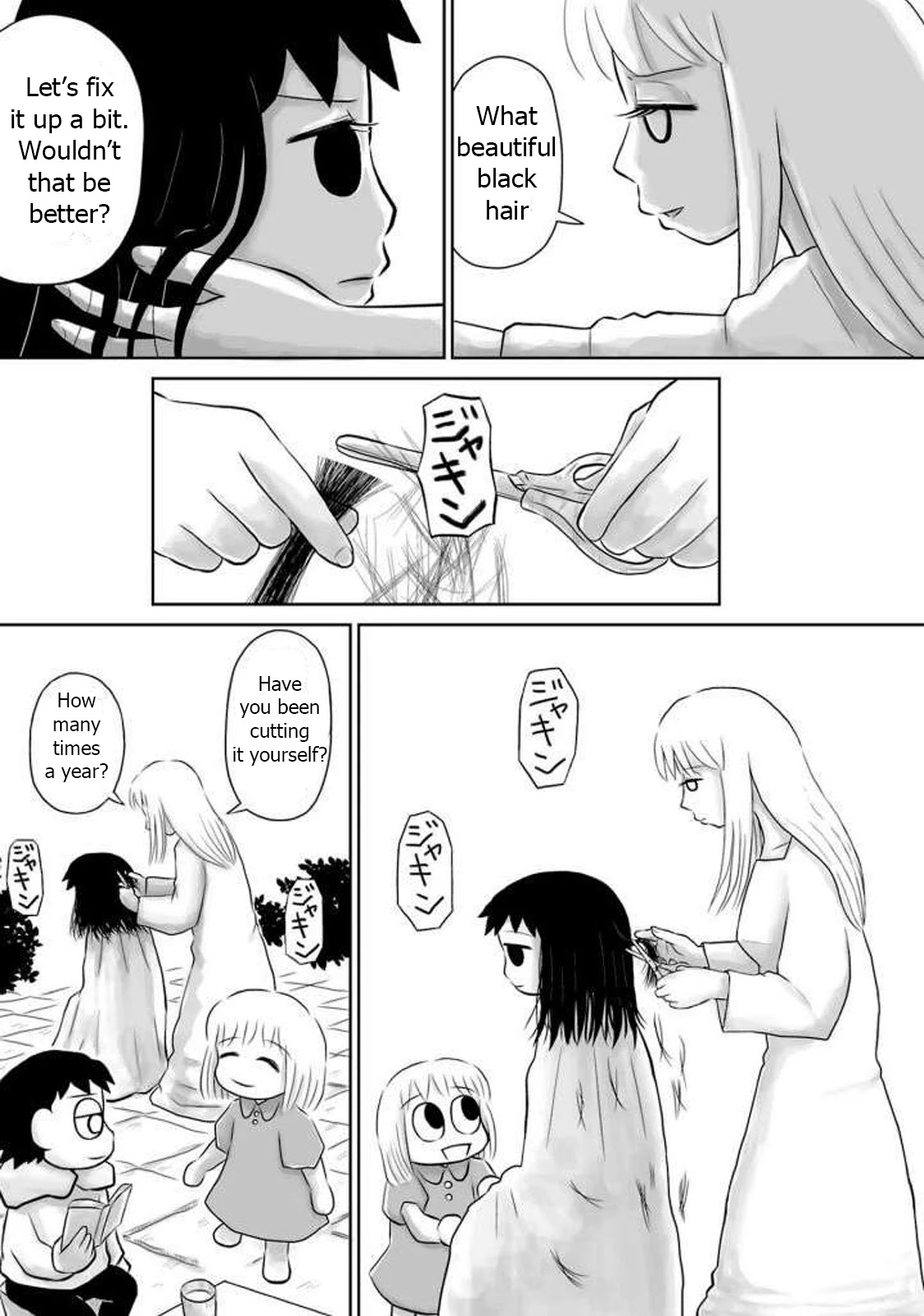 Ginga no Shinanai Kodomotachi he Chapter 10 page 9 - Chapter 10