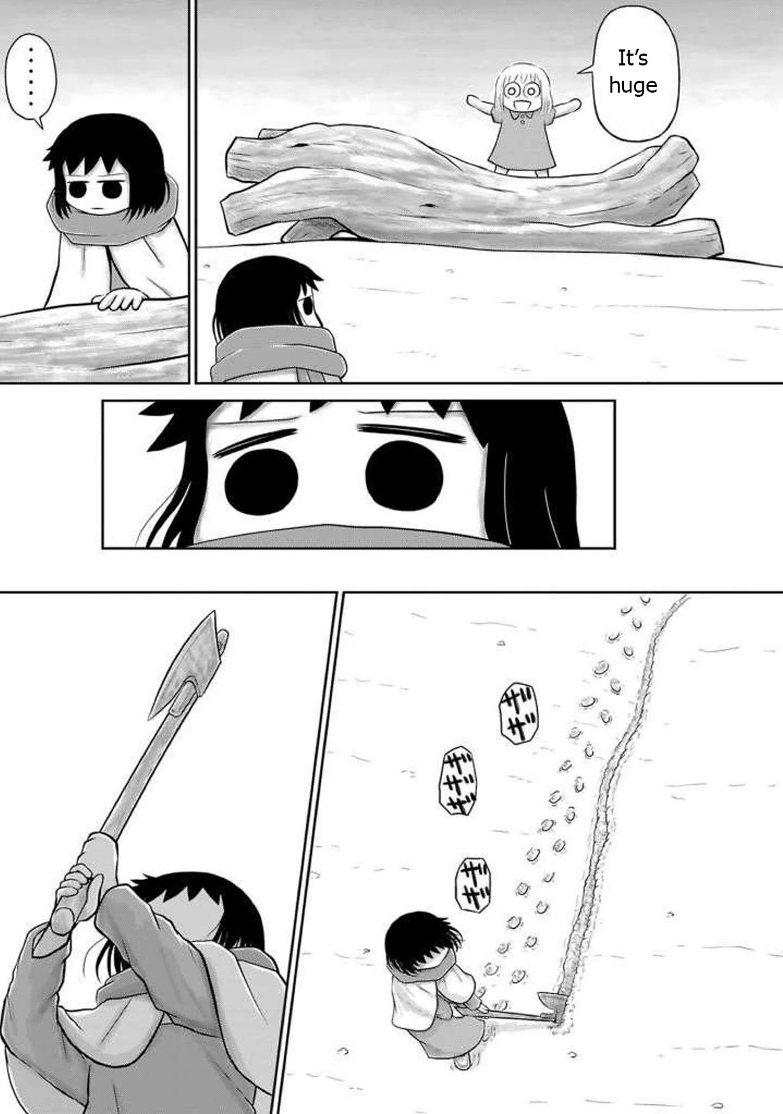 Ginga no Shinanai Kodomotachi he Chapter 11 page 10 - Chapter 11