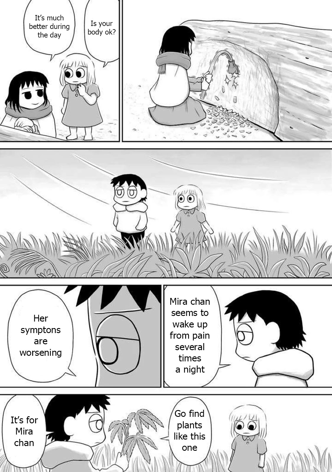 Ginga no Shinanai Kodomotachi he Chapter 11 page 12 - Chapter 11