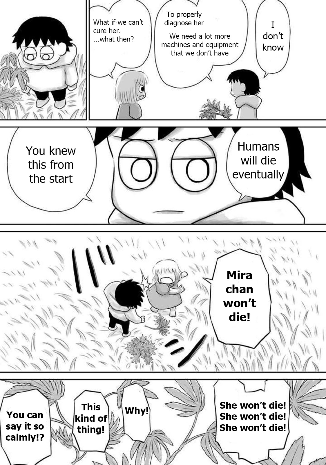 Ginga no Shinanai Kodomotachi he Chapter 11 page 14 - Chapter 11