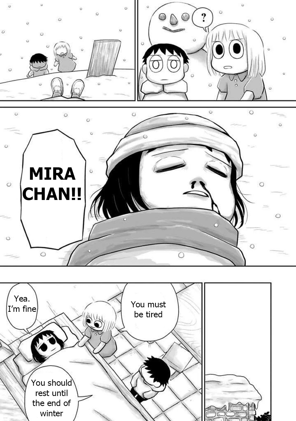 Ginga no Shinanai Kodomotachi he Chapter 11 page 2 - Chapter 11