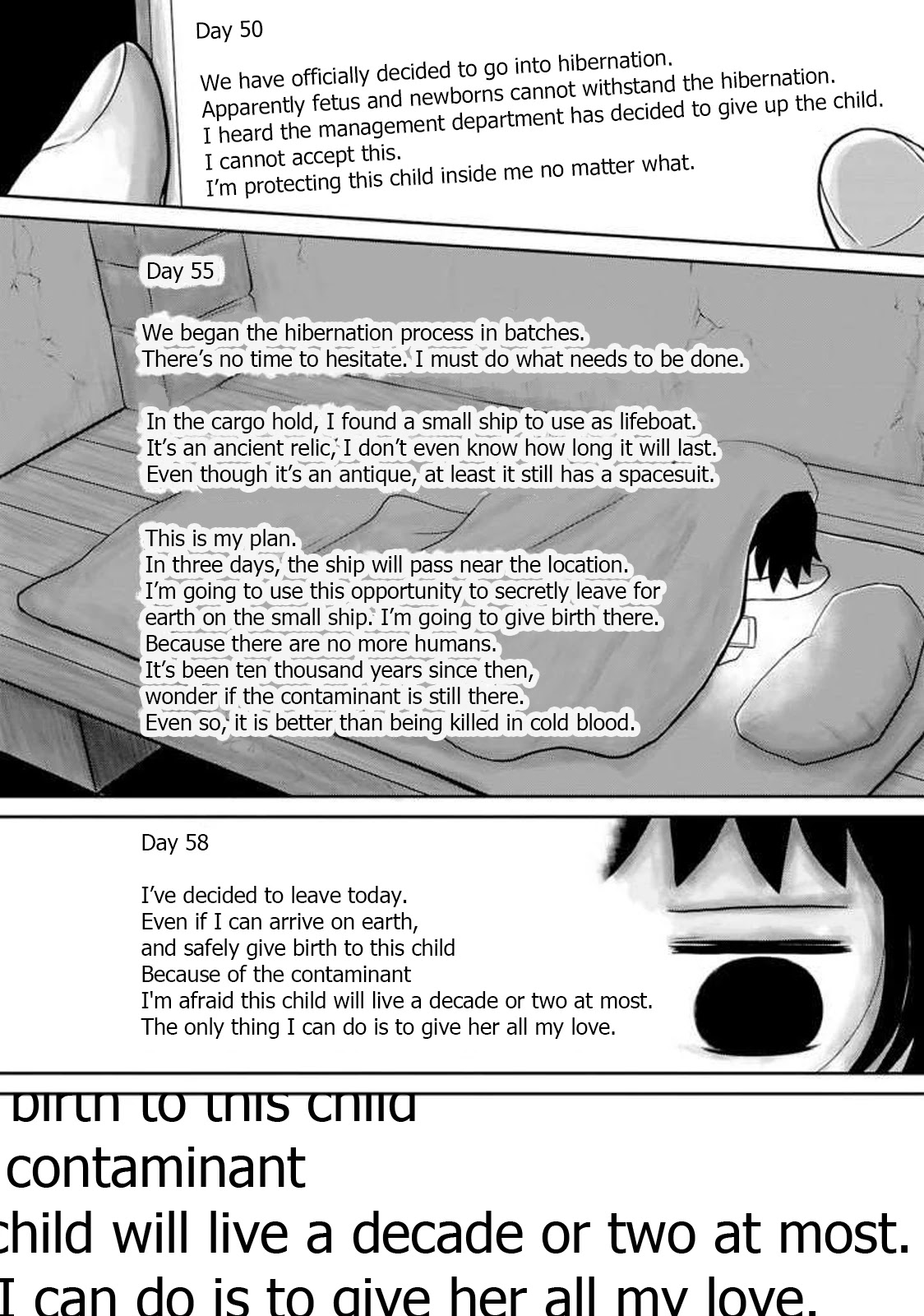 Ginga no Shinanai Kodomotachi he Chapter 11 page 5 - Chapter 11