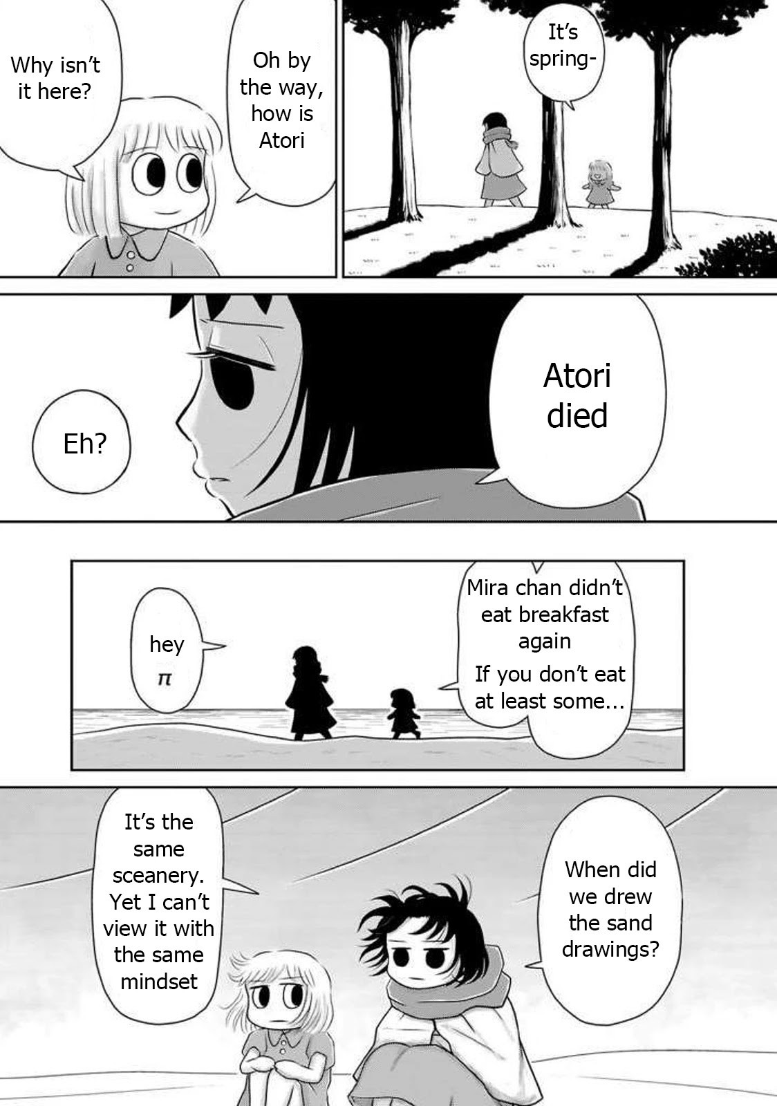 Ginga no Shinanai Kodomotachi he Chapter 11 page 8 - Chapter 11