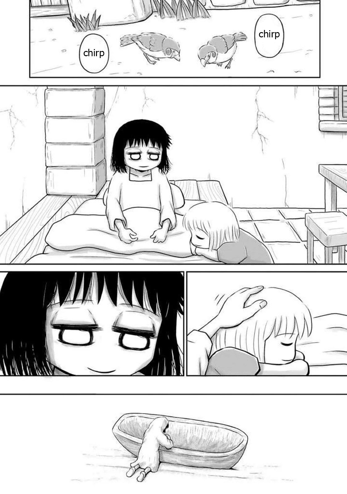 Ginga no Shinanai Kodomotachi he Chapter 12 page 2 - Chapter 12