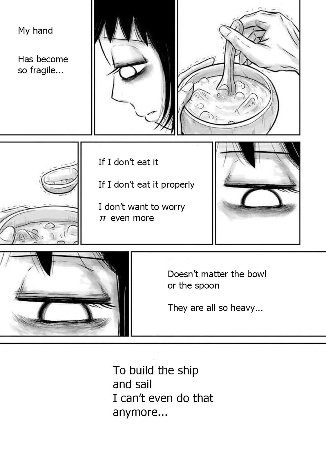 Ginga no Shinanai Kodomotachi he Chapter 12 page 7 - Chapter 12