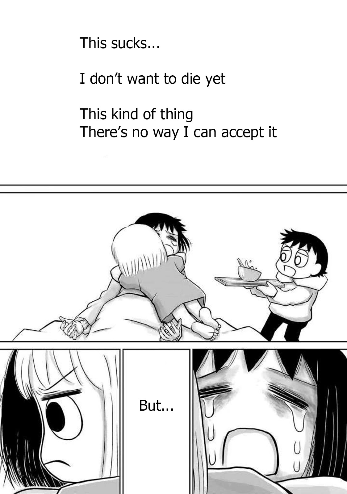 Ginga no Shinanai Kodomotachi he Chapter 12 page 9 - Chapter 12