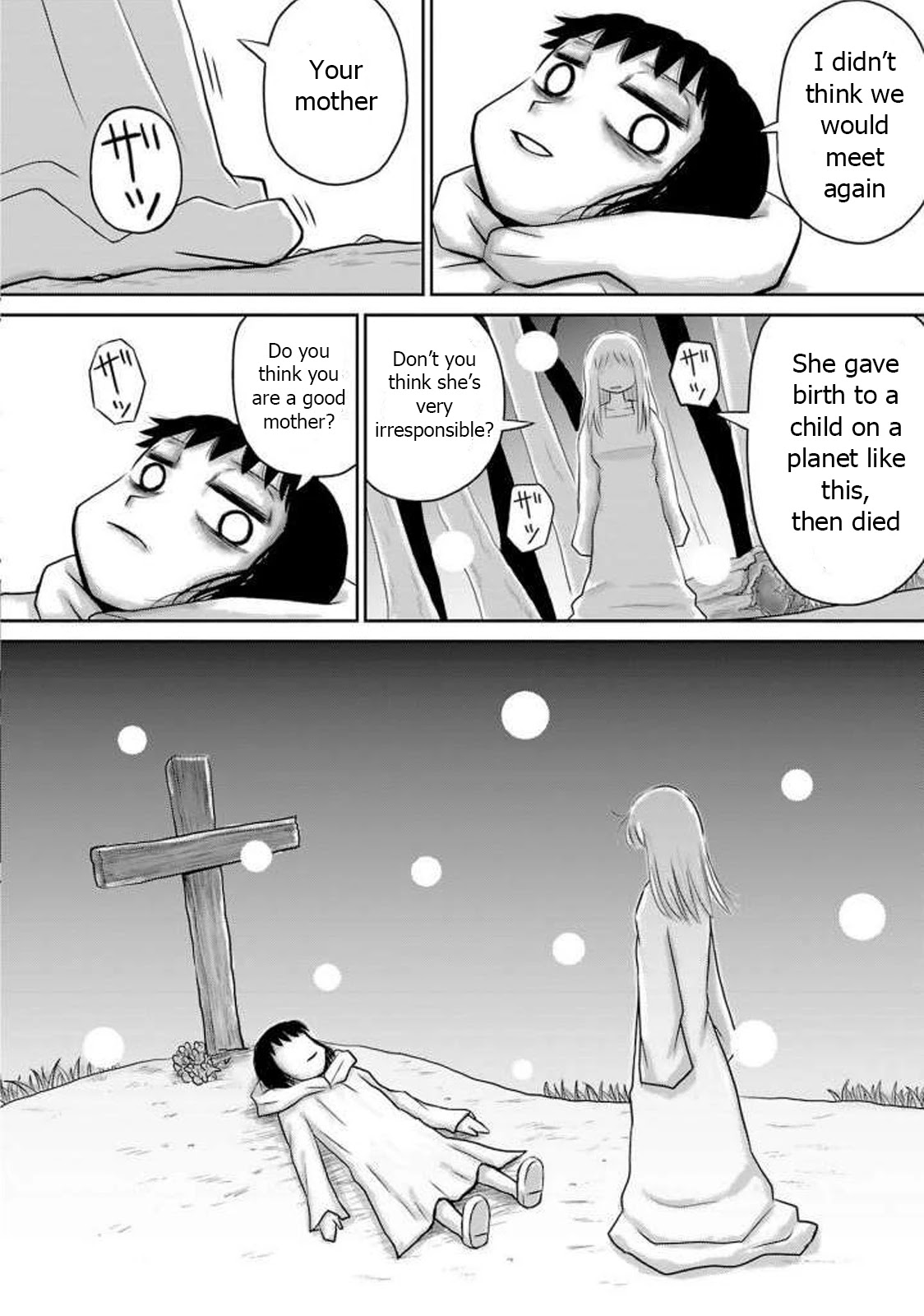 Ginga no Shinanai Kodomotachi he Chapter 13 page 11 - Chapter 13
