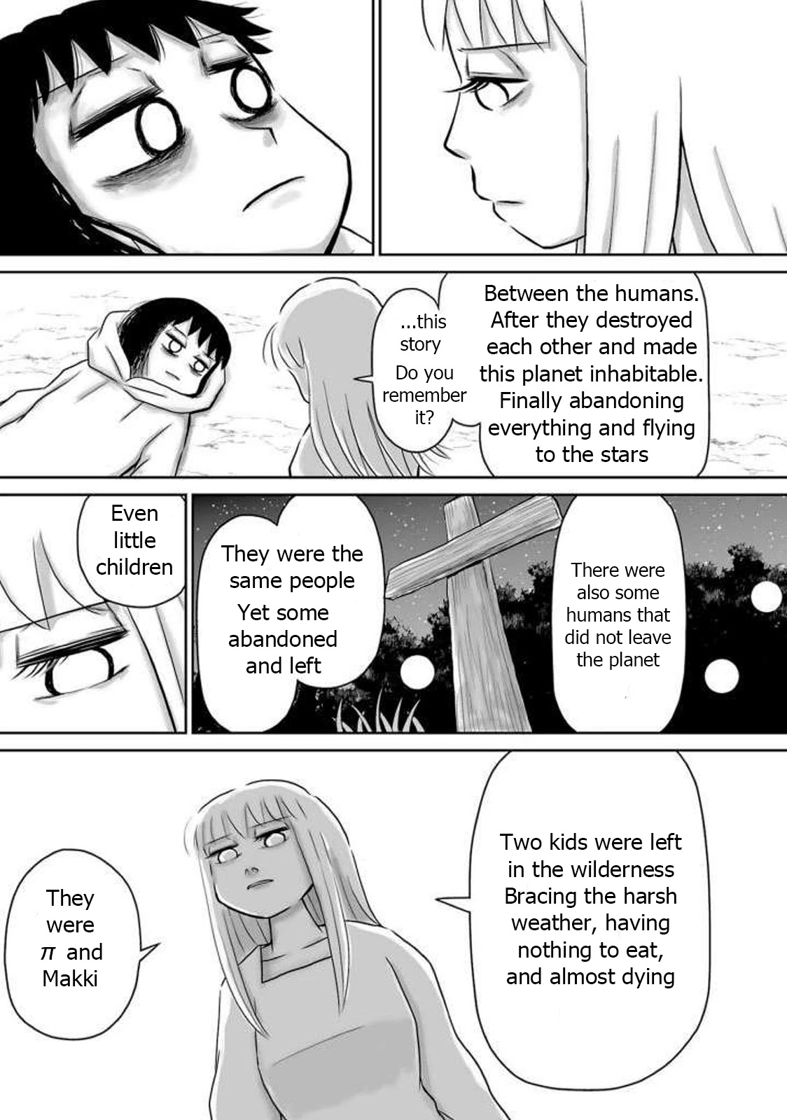 Ginga no Shinanai Kodomotachi he Chapter 13 page 12 - Chapter 13