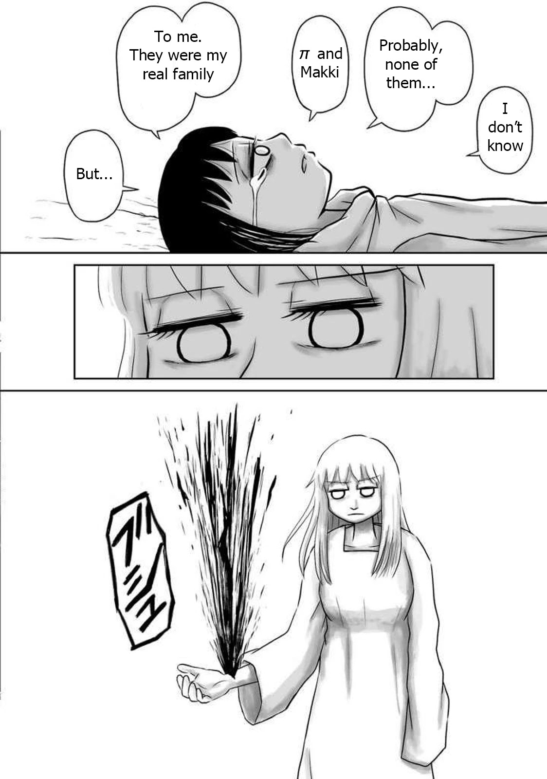 Ginga no Shinanai Kodomotachi he Chapter 13 page 15 - Chapter 13