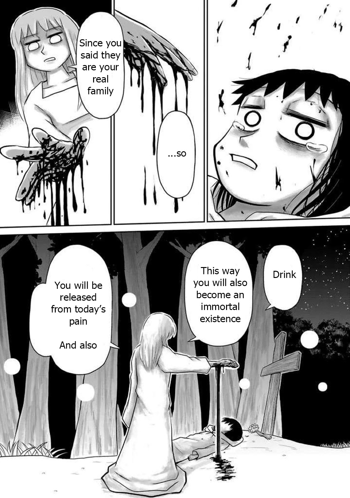 Ginga no Shinanai Kodomotachi he Chapter 13 page 16 - Chapter 13