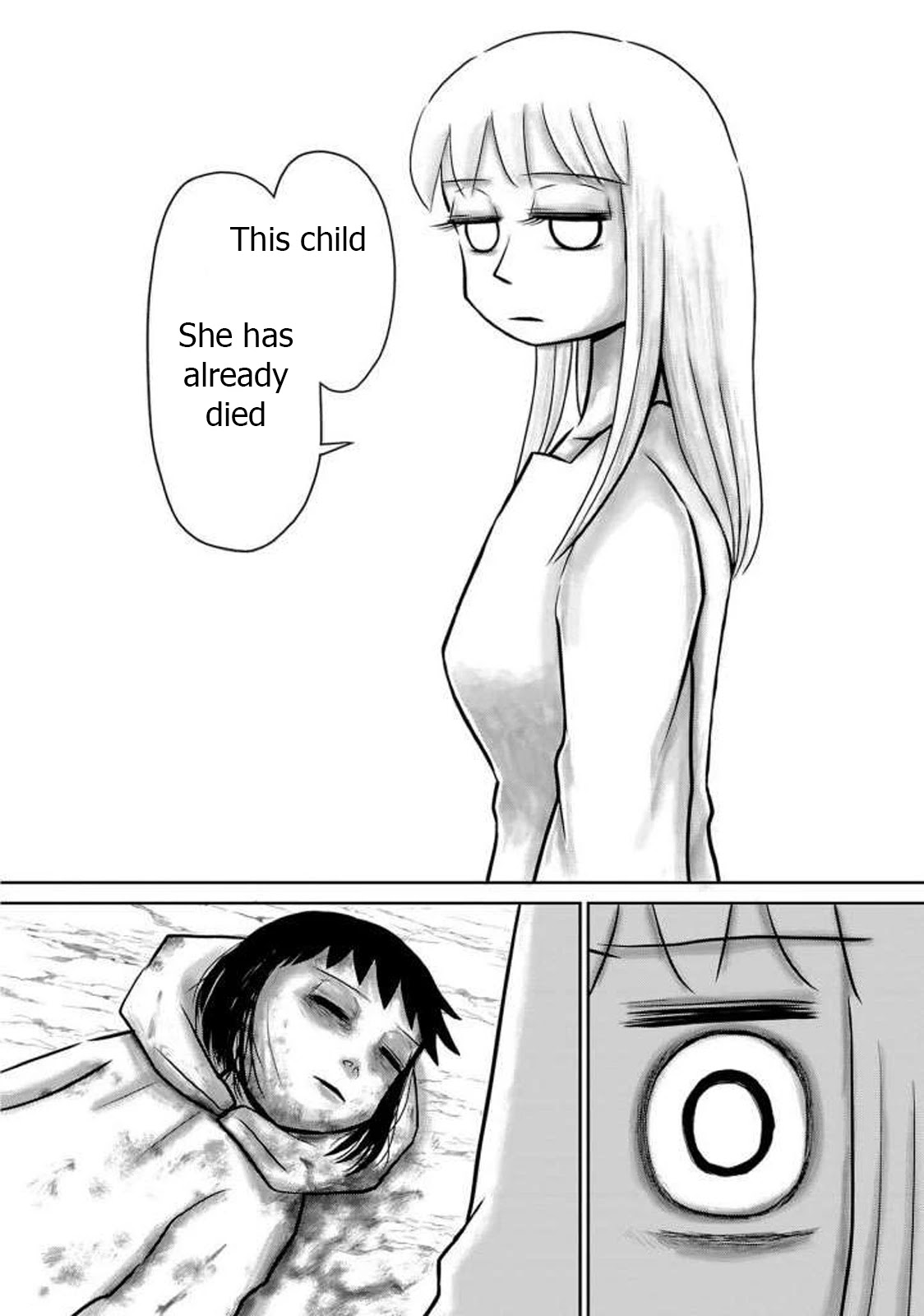Ginga no Shinanai Kodomotachi he Chapter 13 page 21 - Chapter 13
