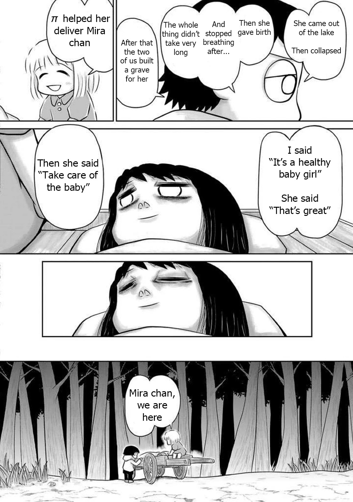 Ginga no Shinanai Kodomotachi he Chapter 13 page 5 - Chapter 13