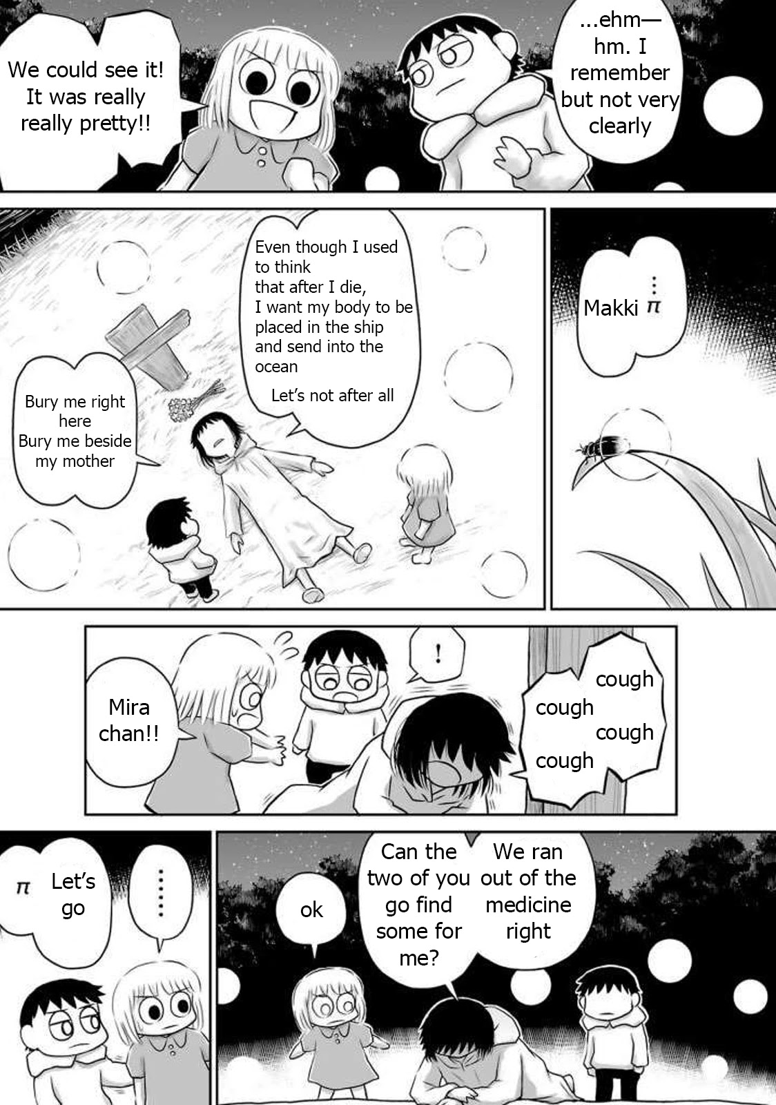 Ginga no Shinanai Kodomotachi he Chapter 13 page 8 - Chapter 13