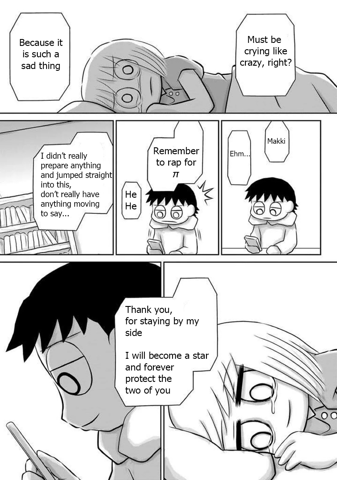 Ginga no Shinanai Kodomotachi he Chapter 14 page 12 - Chapter 14