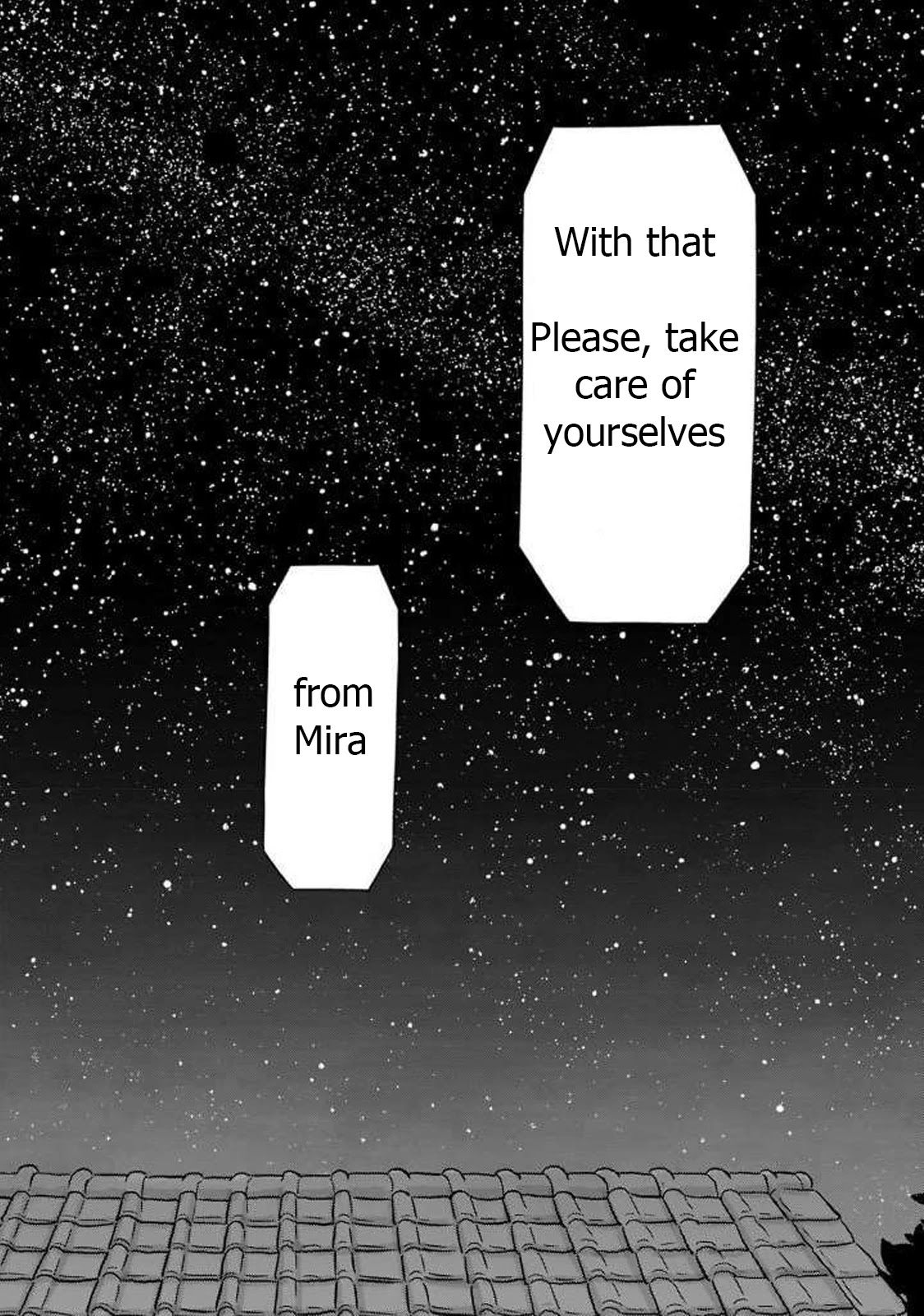 Ginga no Shinanai Kodomotachi he Chapter 14 page 13 - Chapter 14