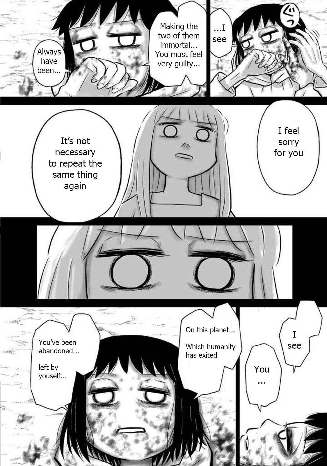 Ginga no Shinanai Kodomotachi he Chapter 14 page 3 - Chapter 14