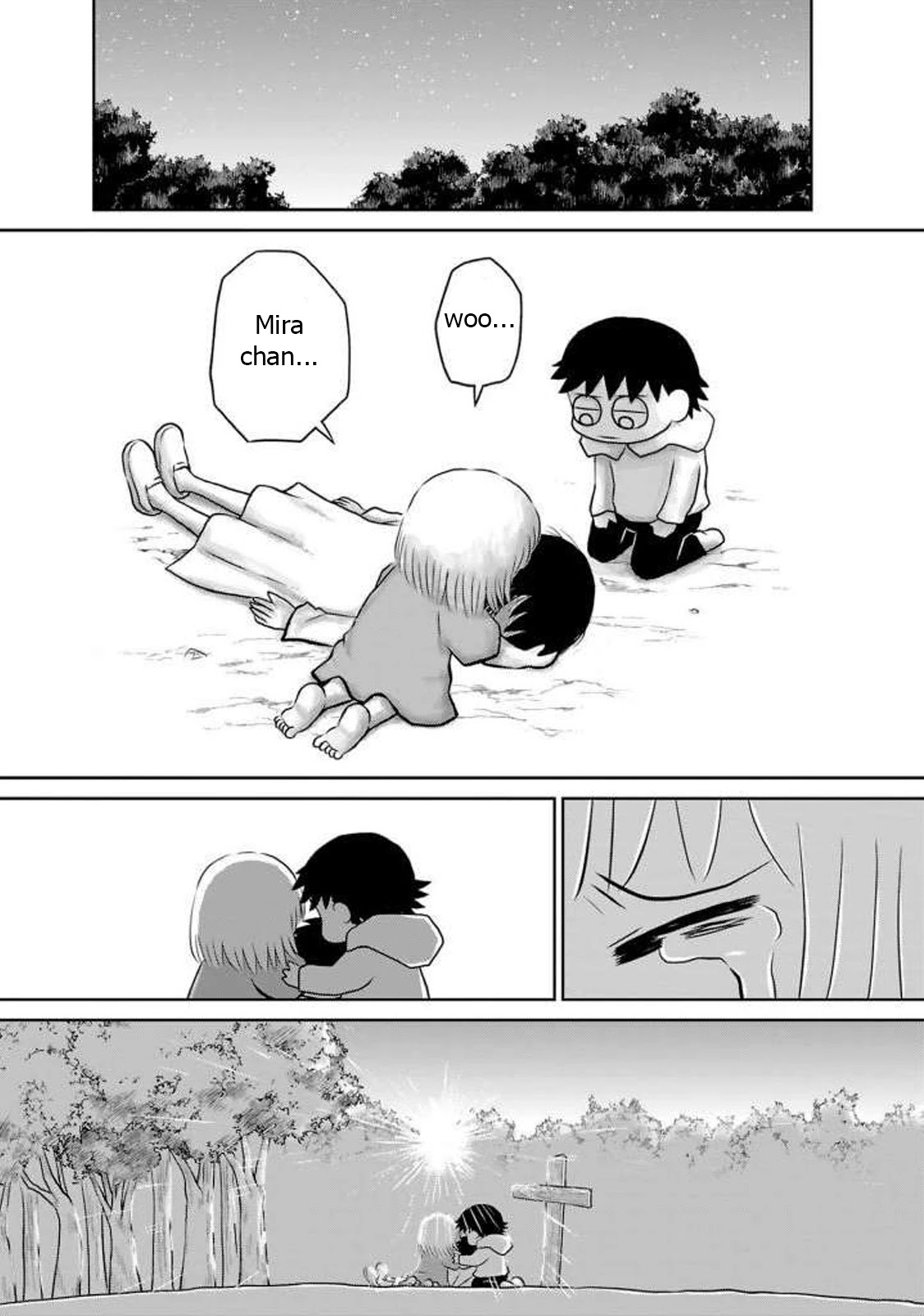 Ginga no Shinanai Kodomotachi he Chapter 14 page 6 - Chapter 14