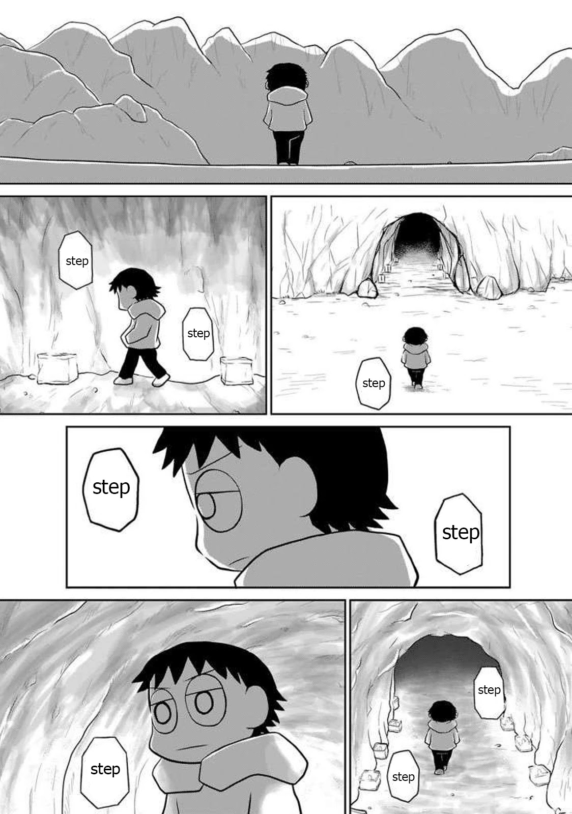 Ginga no Shinanai Kodomotachi he Chapter 15 page 1 - Chapter 15
