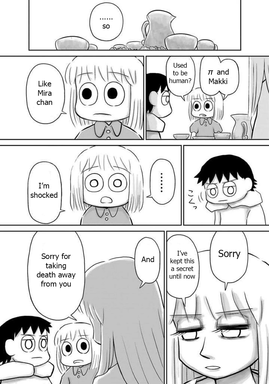 Ginga no Shinanai Kodomotachi he Chapter 15 page 15 - Chapter 15