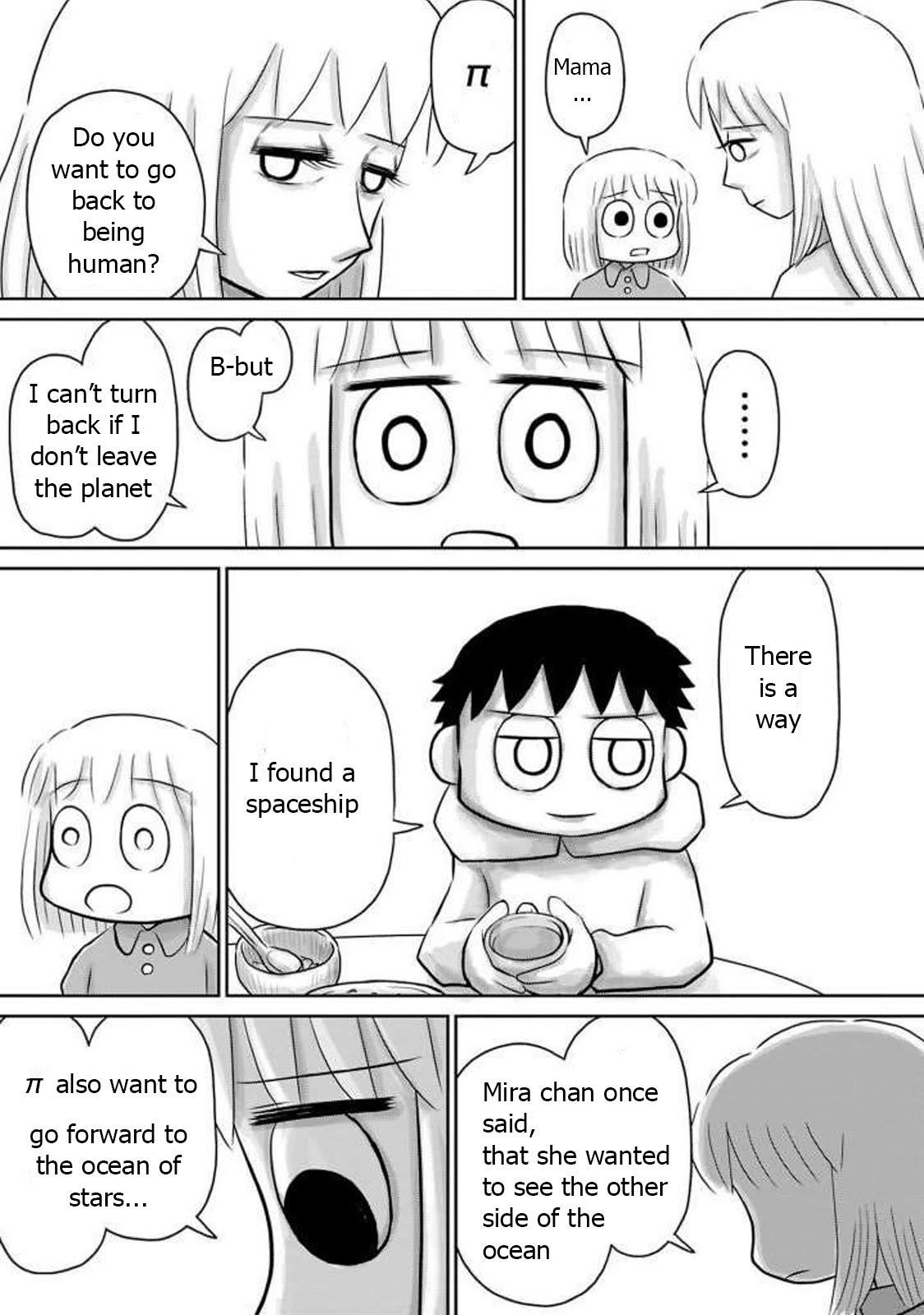 Ginga no Shinanai Kodomotachi he Chapter 15 page 16 - Chapter 15