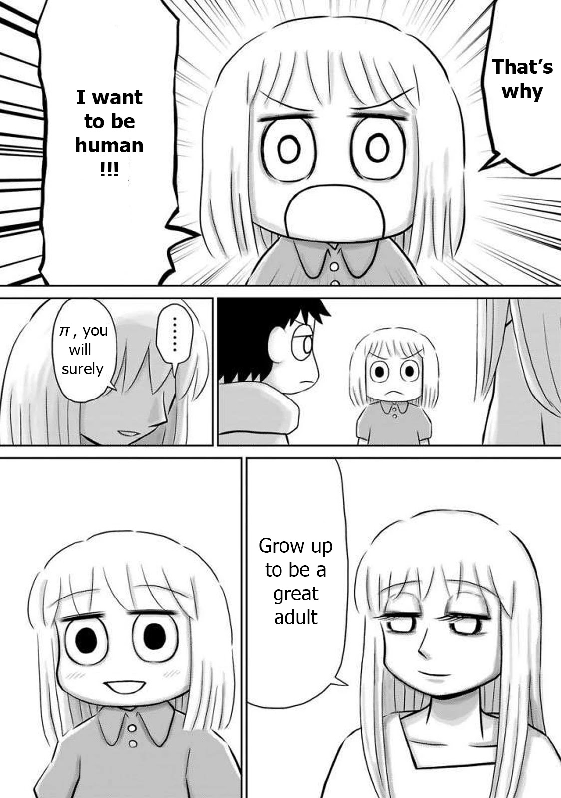 Ginga no Shinanai Kodomotachi he Chapter 15 page 17 - Chapter 15