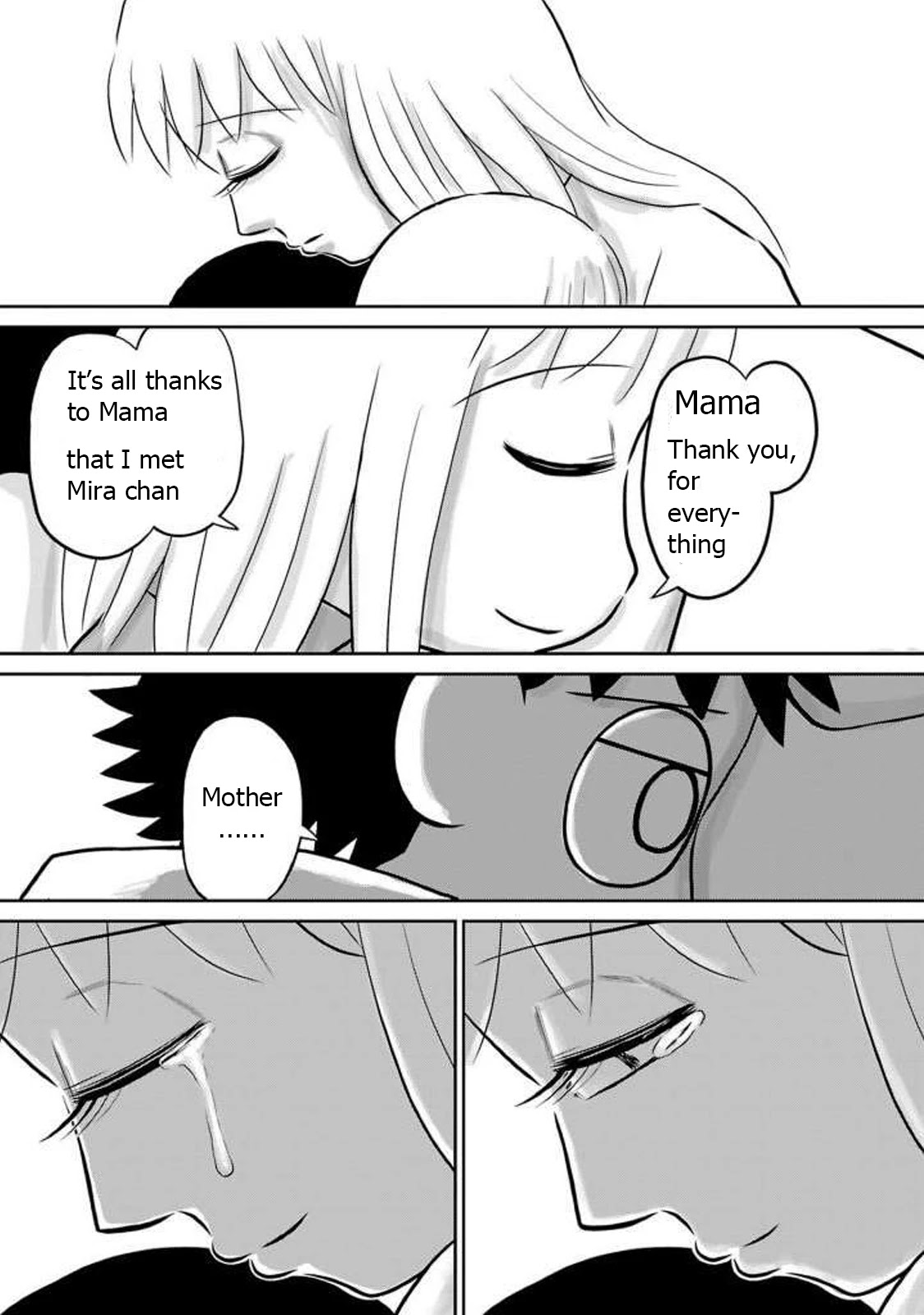 Ginga no Shinanai Kodomotachi he Chapter 15 page 20 - Chapter 15