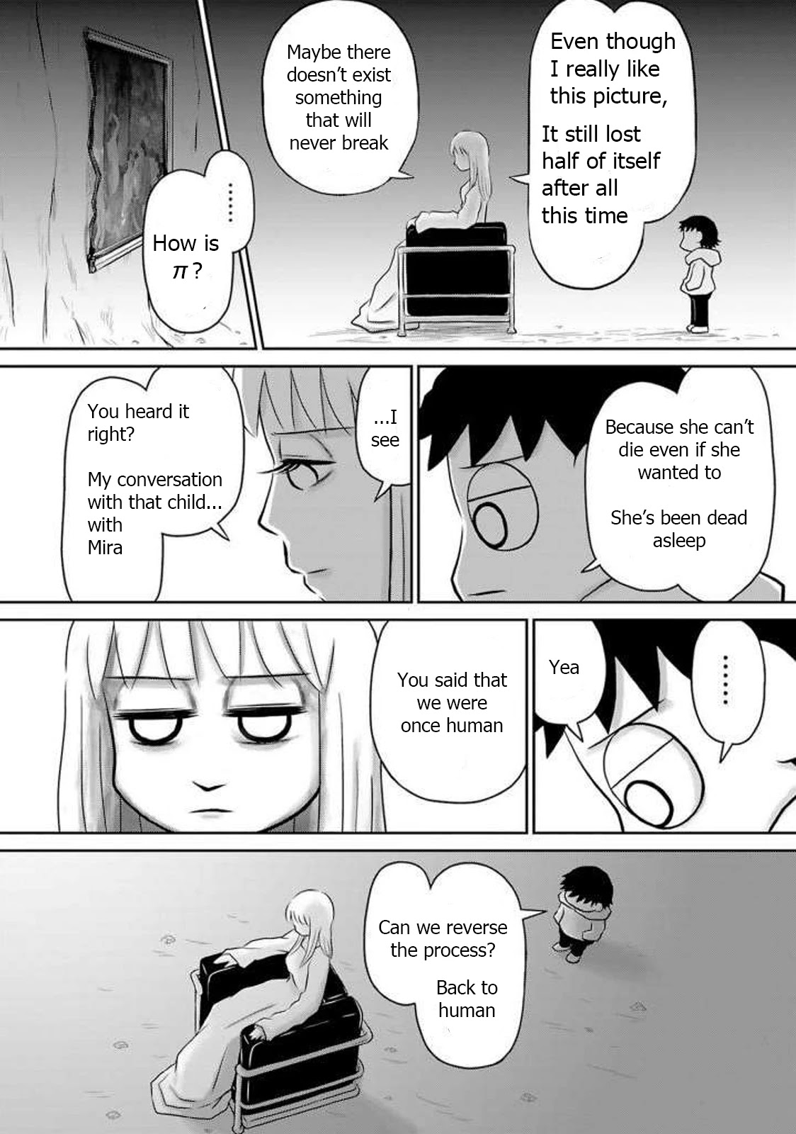 Ginga no Shinanai Kodomotachi he Chapter 15 page 3 - Chapter 15