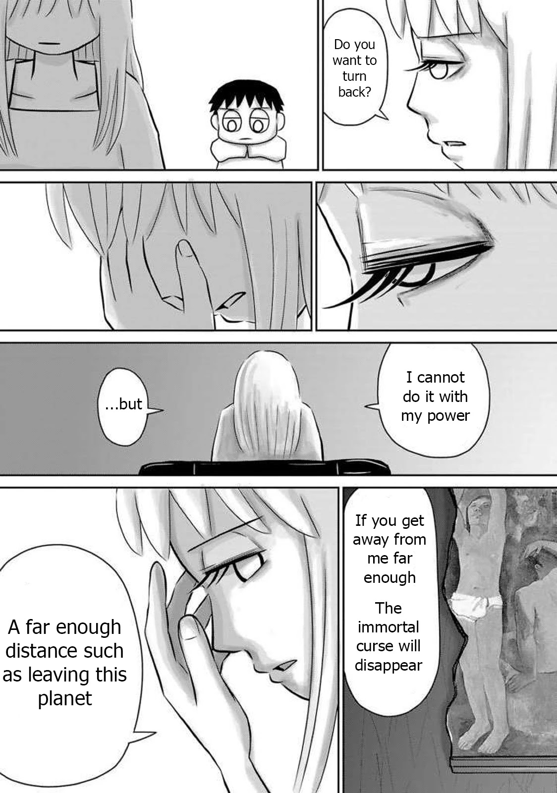 Ginga no Shinanai Kodomotachi he Chapter 15 page 4 - Chapter 15