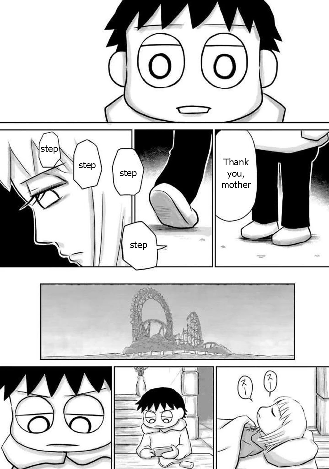 Ginga no Shinanai Kodomotachi he Chapter 15 page 5 - Chapter 15