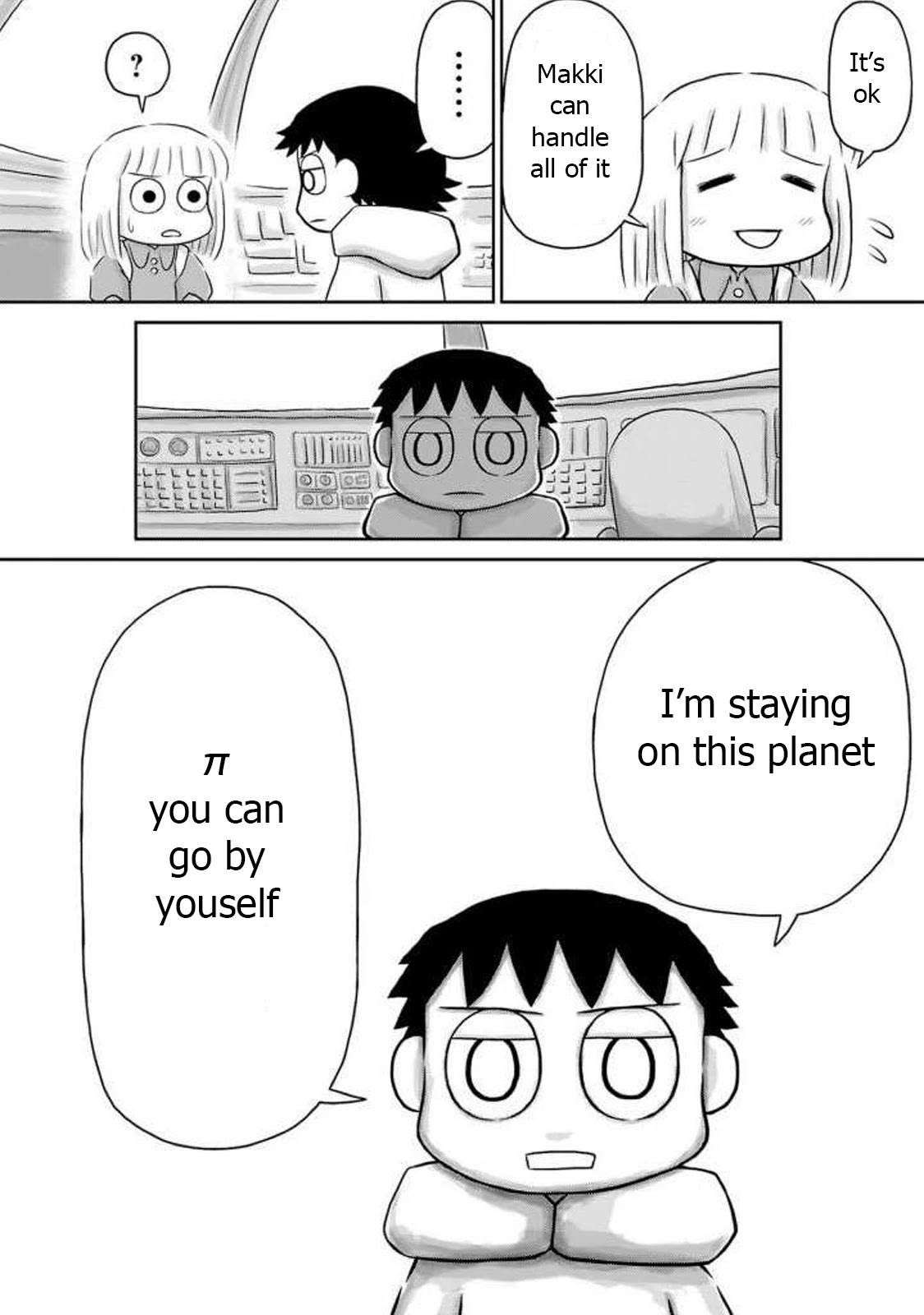 Ginga no Shinanai Kodomotachi he Chapter 16 page 10 - Chapter 16: Final [END]