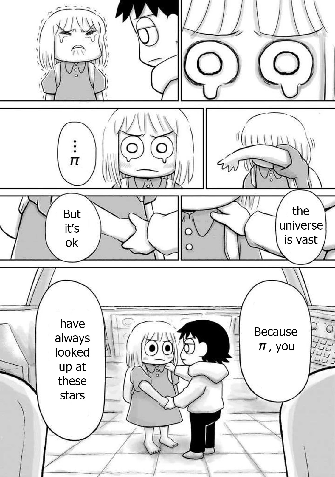 Ginga no Shinanai Kodomotachi he Chapter 16 page 12 - Chapter 16: Final [END]
