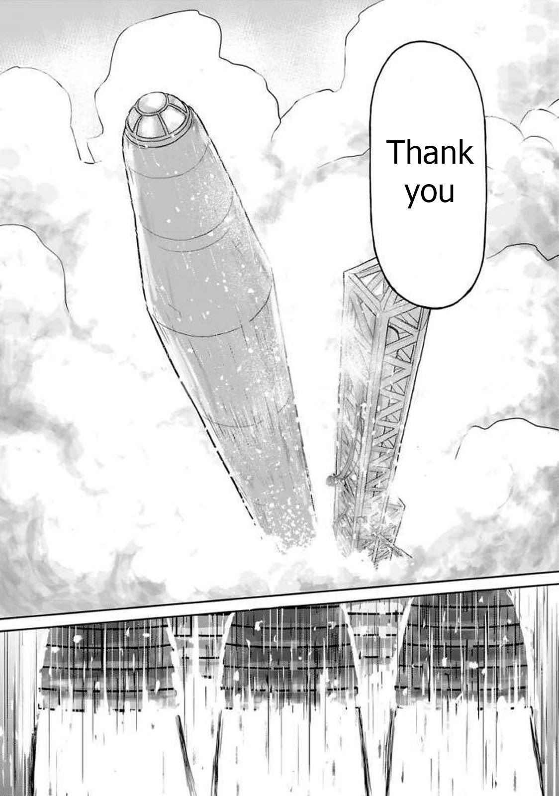 Ginga no Shinanai Kodomotachi he Chapter 16 page 14 - Chapter 16: Final [END]