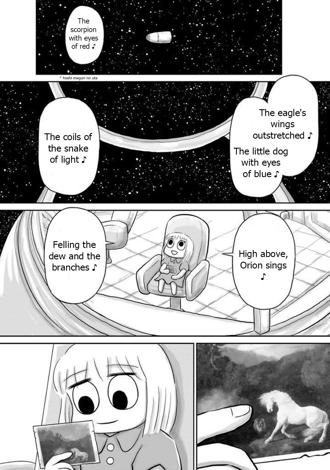 Ginga no Shinanai Kodomotachi he Chapter 16 page 18 - Chapter 16: Final [END]
