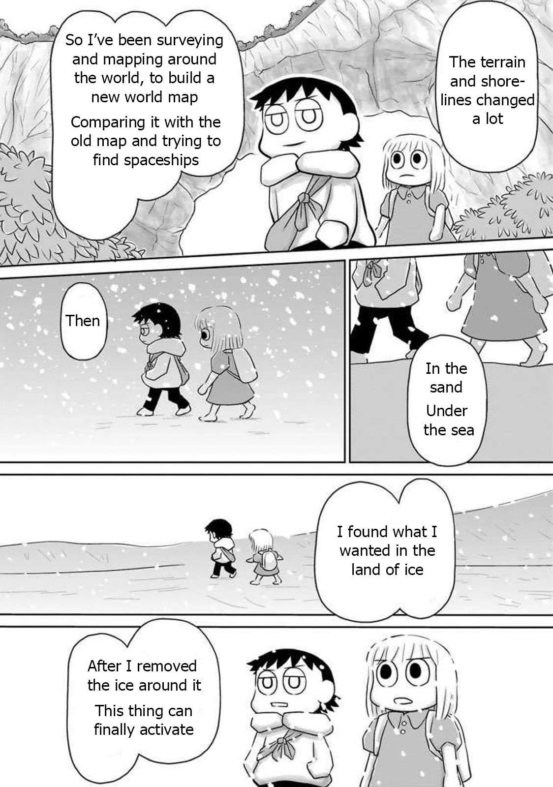 Ginga no Shinanai Kodomotachi he Chapter 16 page 2 - Chapter 16: Final [END]