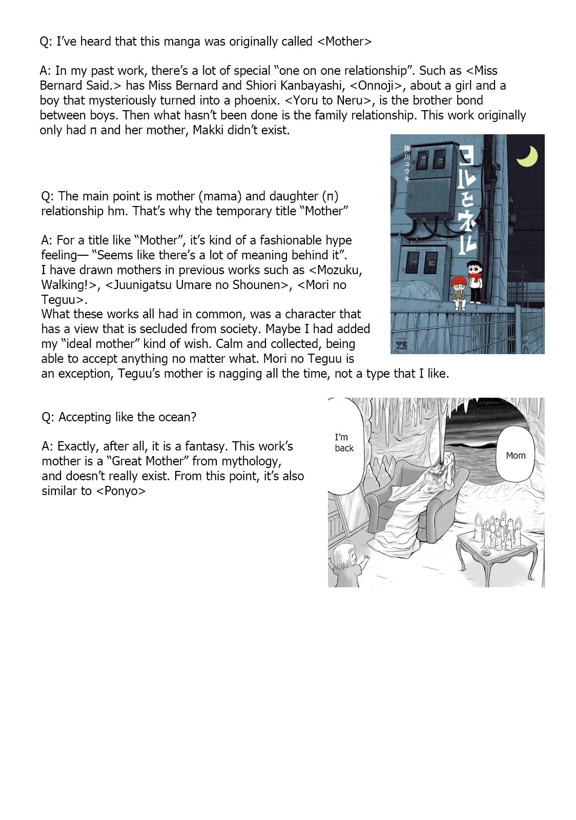 Ginga no Shinanai Kodomotachi he Chapter 16 page 28 - Chapter 16: Final [END]