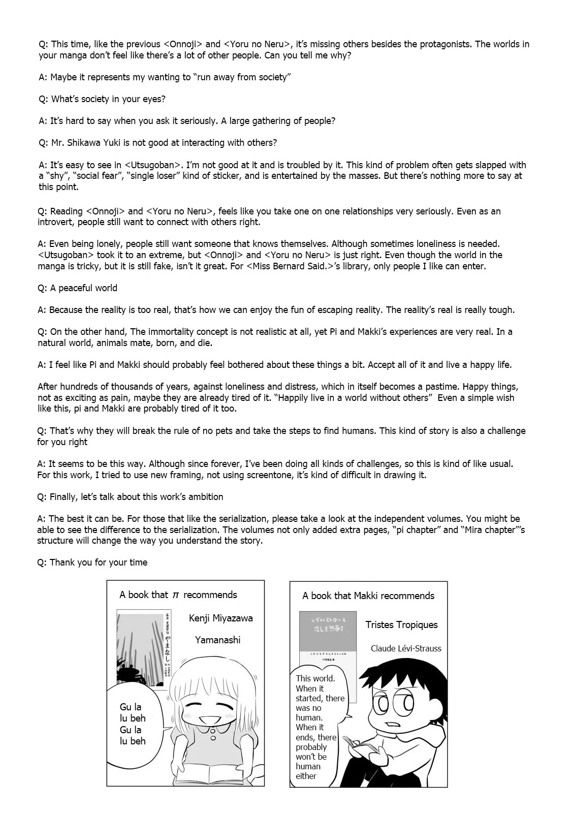 Ginga no Shinanai Kodomotachi he Chapter 16 page 31 - Chapter 16: Final [END]