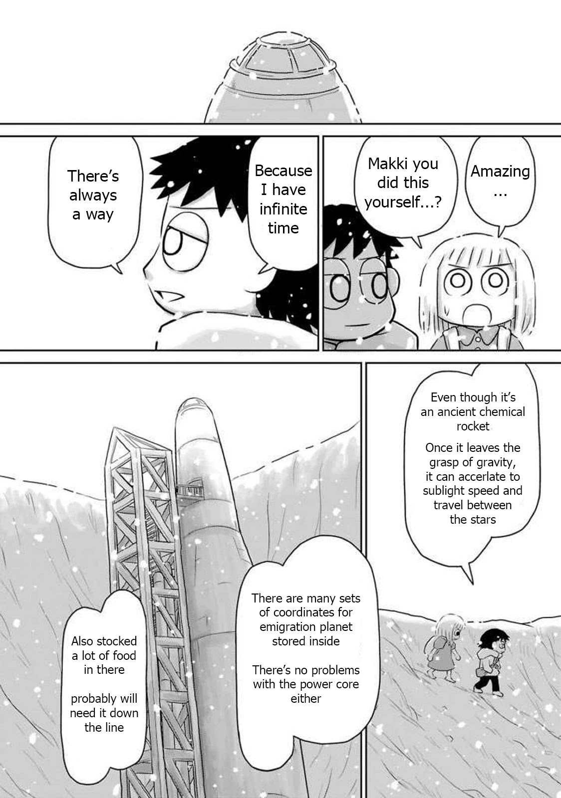 Ginga no Shinanai Kodomotachi he Chapter 16 page 4 - Chapter 16: Final [END]